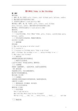 四年级英语下册 Unit6 Today is Her Birthday教案 陕旅版