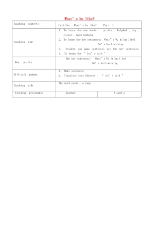 五年级英语上册 Unit 1 What's he like单元教案(全英) 人教PEP版-人教PEP小学五年级上册英语教案