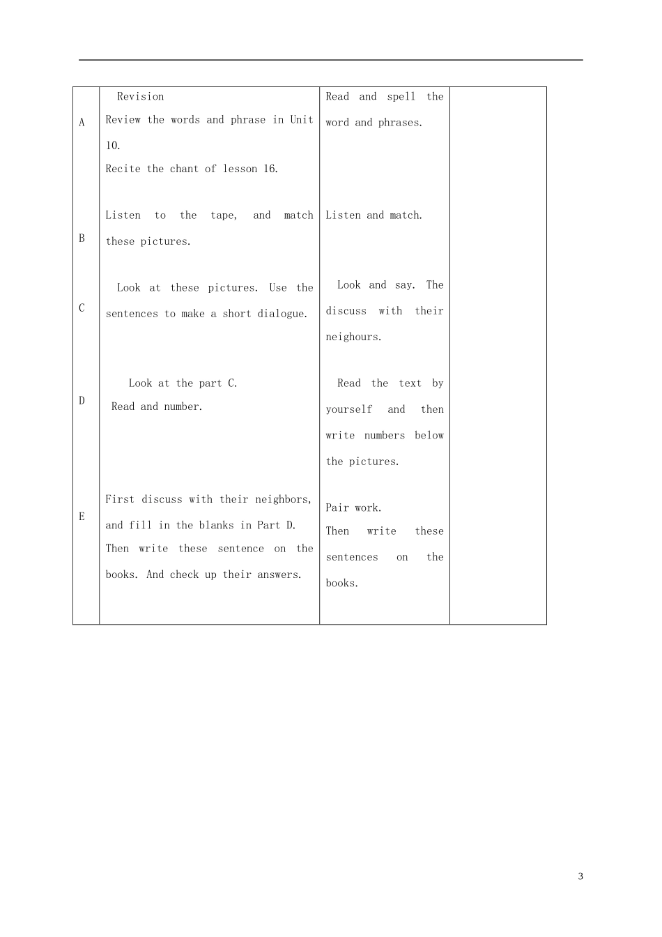 四年级英语下册 unit10 lesson59-60教案 人教新起点_第3页