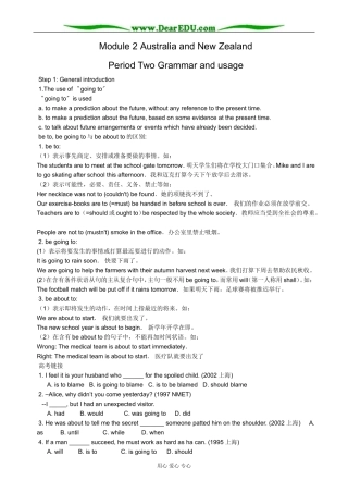 外研版英语必修10 Module2 Australia and New Zealand-Grammar and Usage0000