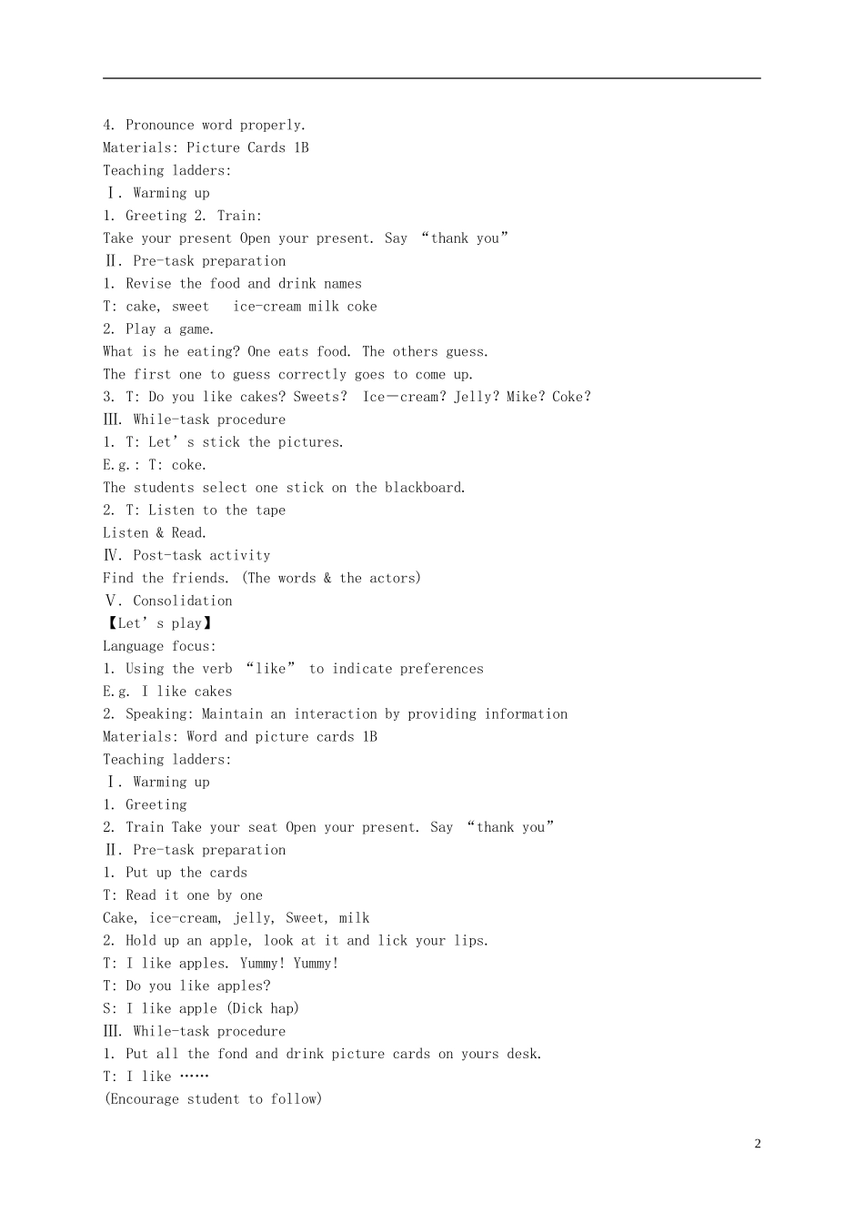 一年级英语下册 Unit 7(1)教案 沪教牛津版_第2页