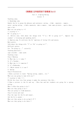 五年级英语下册 unit3 Lesson5教案 闽教版