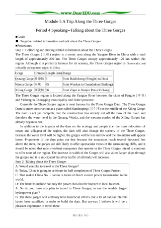 外研版英语必修4 Module5 A Trip Along the Three Gorges--Speaking 