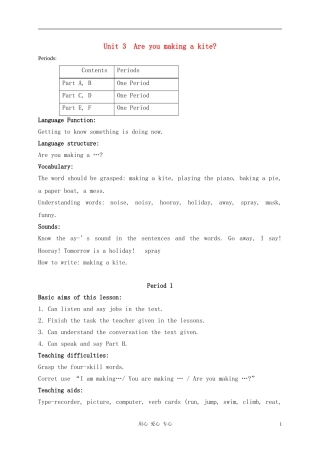 四年级英语下册Unit 3 Are you making a kiteperiod1教案 湘少版