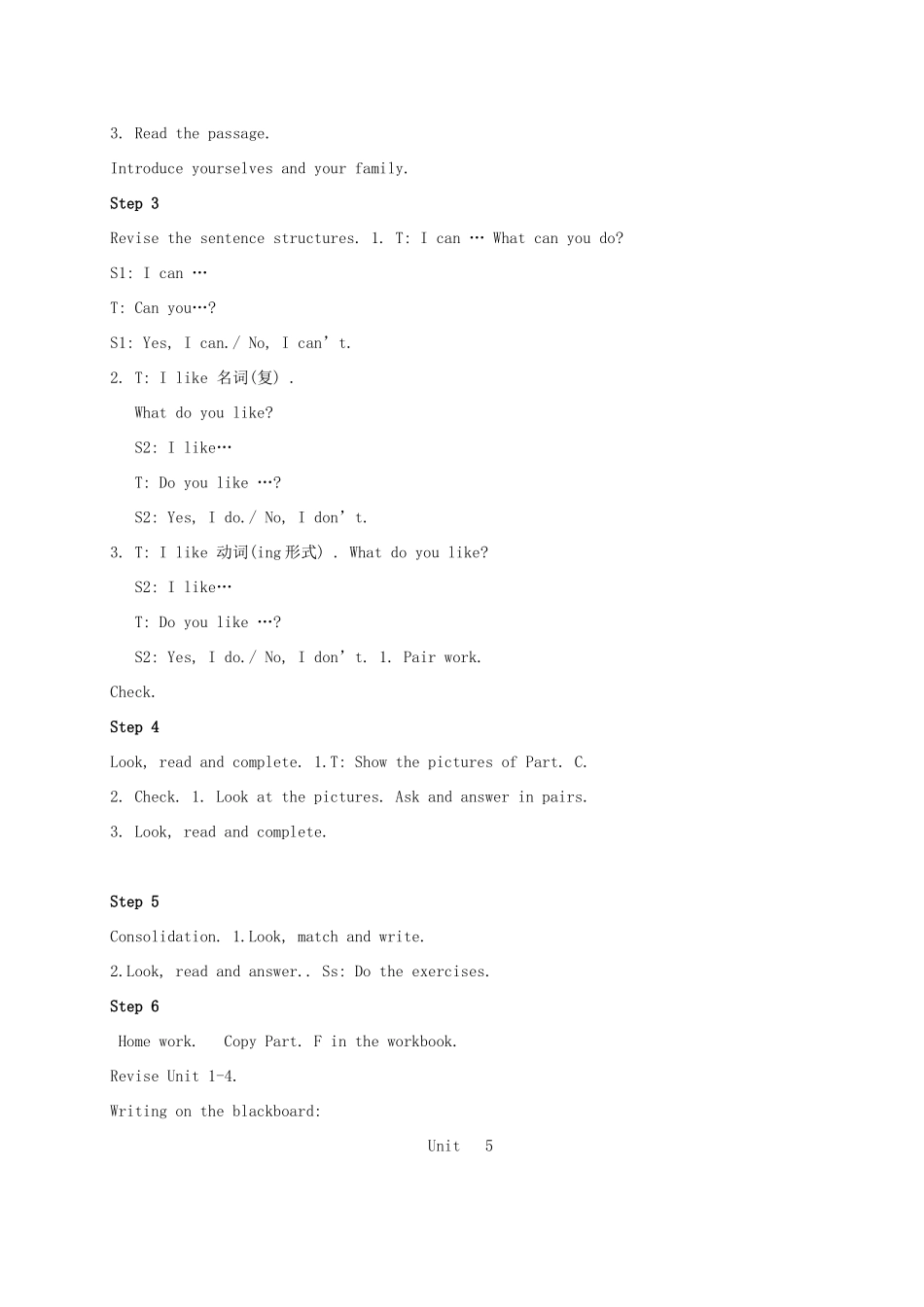 五年级英语上册  unit5(3)教案 苏教版_第2页