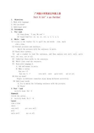 五年级英语上册 Module 2 Unit 6(1)教案 广州版