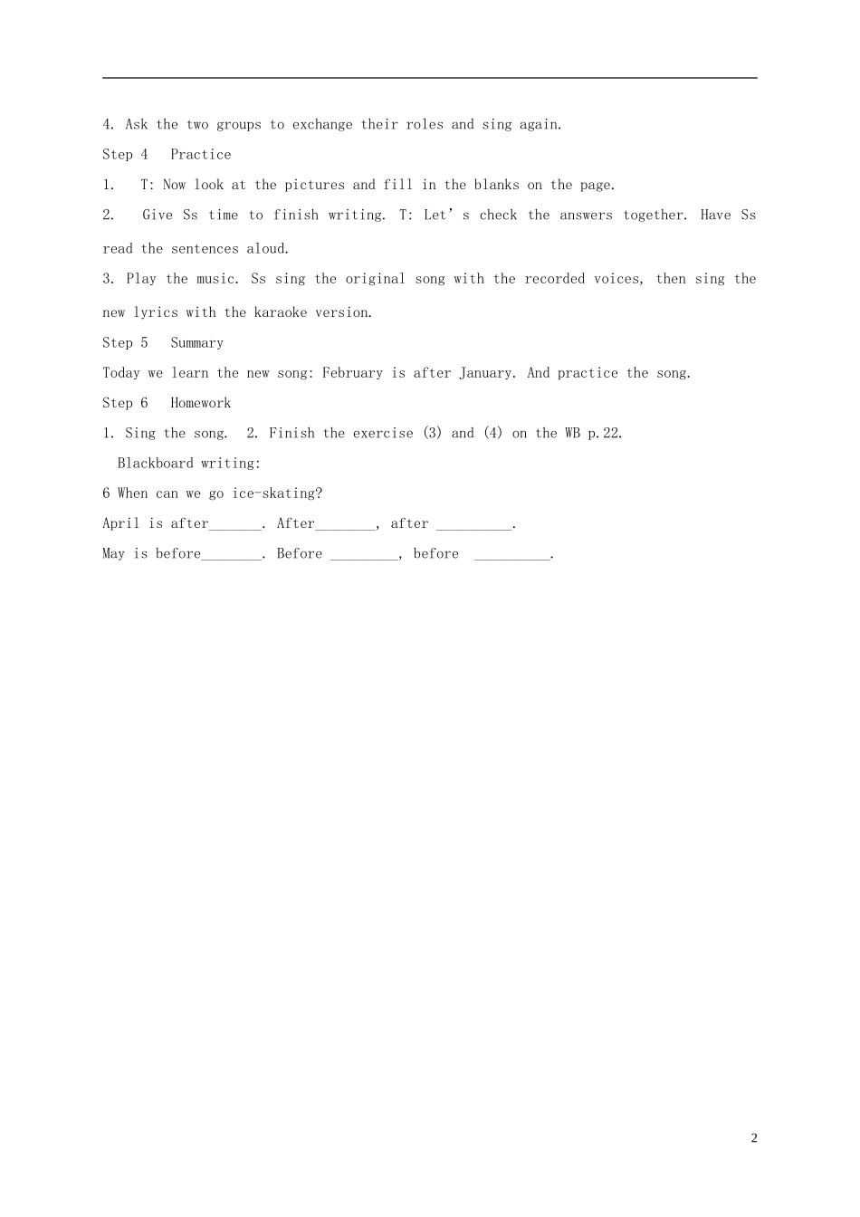 五年级英语上册 Unit 6(8)教案 广东版开心_第2页