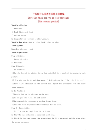 五年级英语上册 Unit 6(8)教案 广东版开心