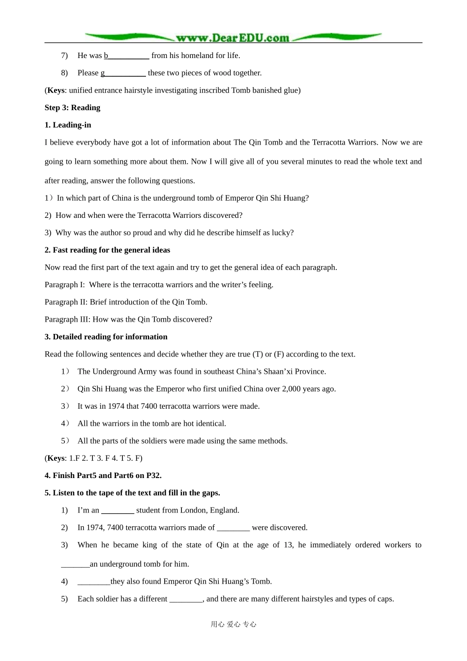 外研版英语必修9 Module3 Period 1 Introduction and reading(An Underground Army)_第3页