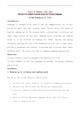 高中英语Unit 3 Under the sea--Period3人教版选修七