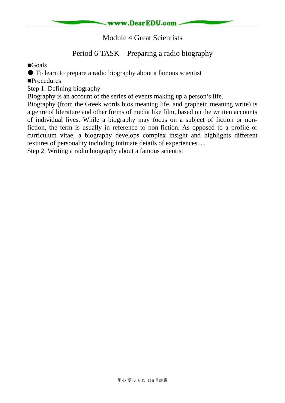 高中英语必修4Module 4 Great Scientists--TASK_第1页