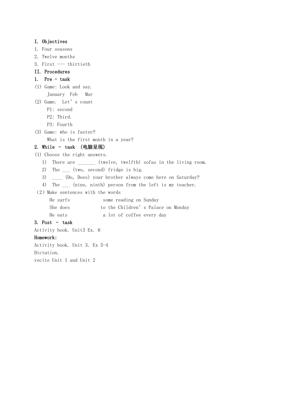 五年级英语上册 Module 1 Unit 3(1)教案 广州版_第3页