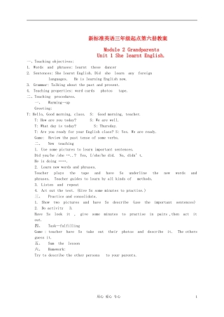 五年级英语下册 M2 Unit 1 She learnt English教案 外研版