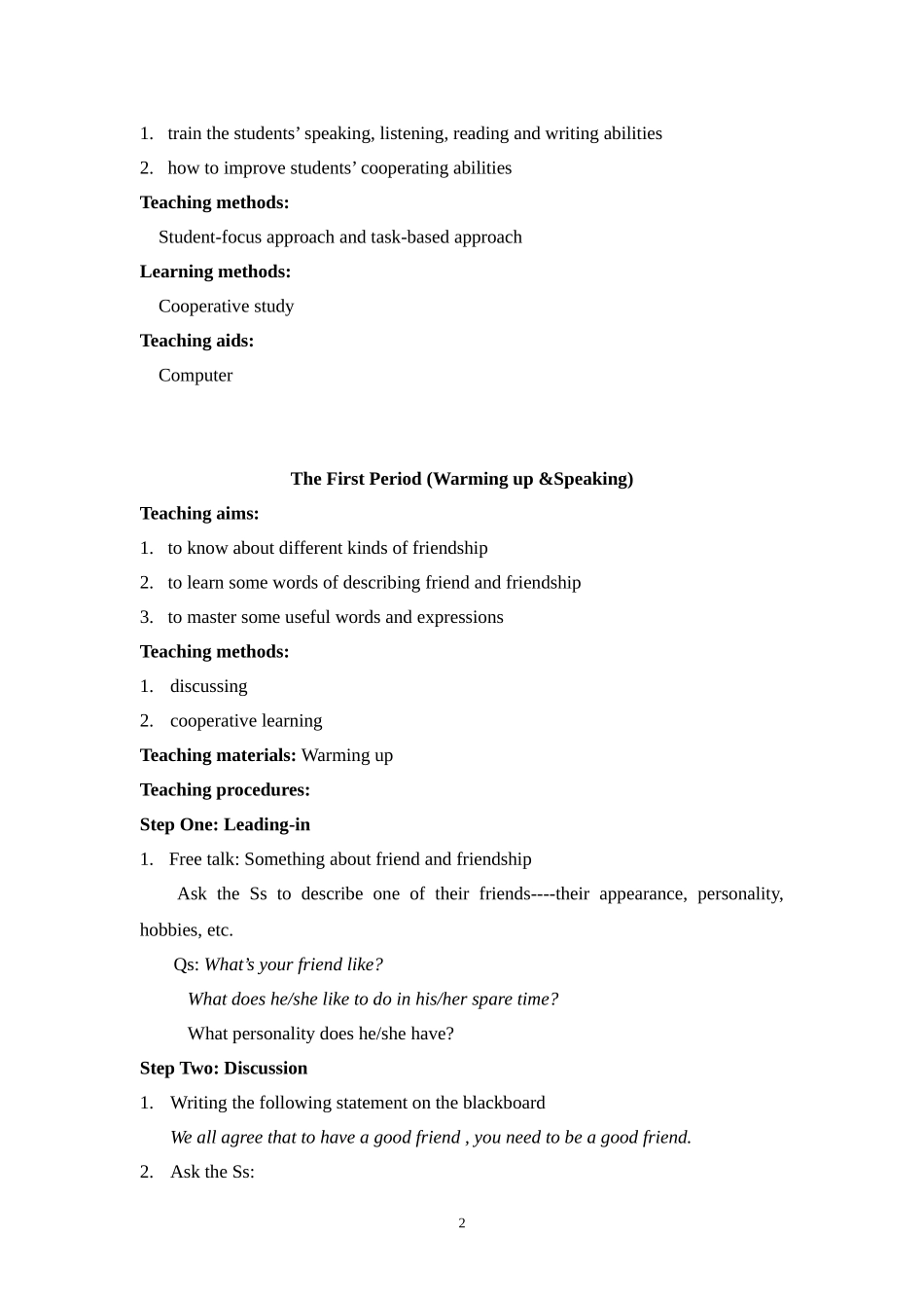 高中英语：Unit 1 Friendship的教案2人教新课标必修2_第2页