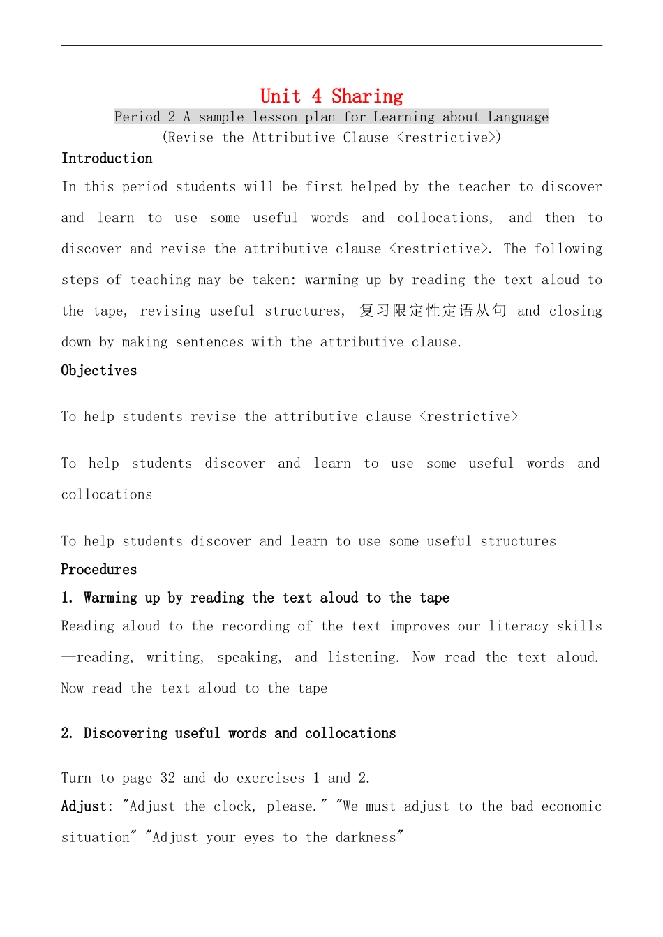 高中英语Unit 4 Sharing--Period2人教版选修七_第1页
