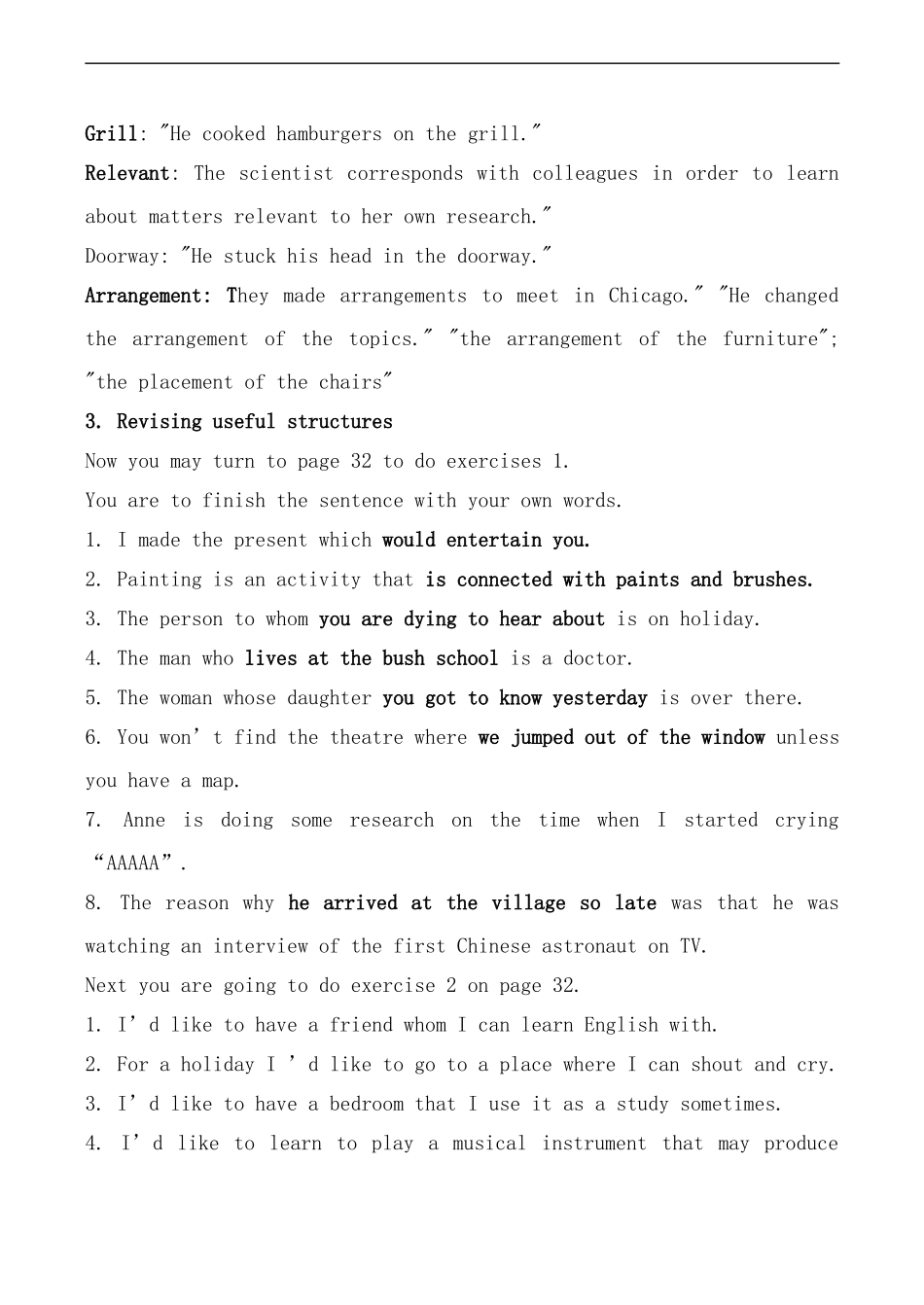 高中英语Unit 4 Sharing--Period2人教版选修七_第2页