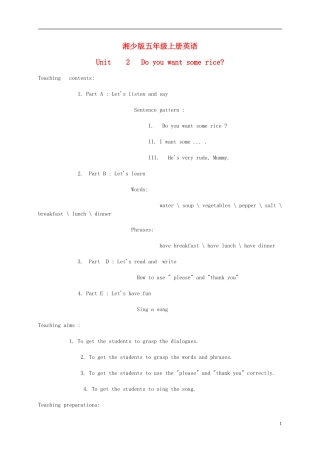 五年级英语上册 Unit 2(4)教案 湘少版