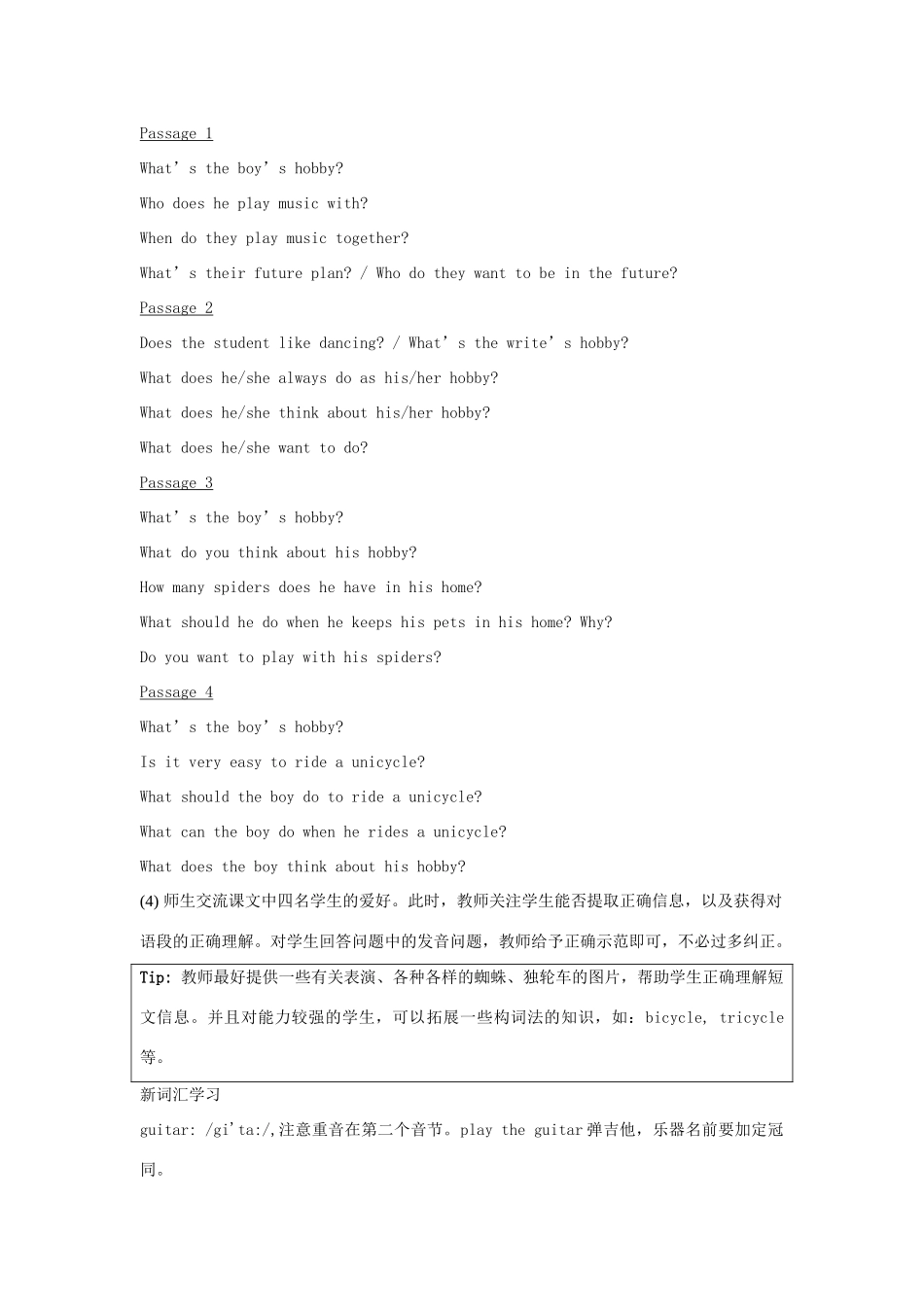 学年四年级英语下册 Unit 4《Hobbies》（Fun Time）教学设计 人教新起点-人教新起点小学四年级下册英语教案_第2页