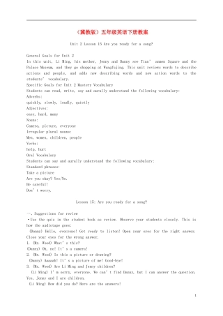 五年级英语下册 Unit 2 Lesson 15(3)教案 冀教版