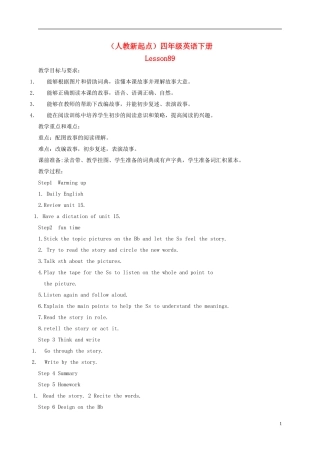 四年级英语下册 Unit15 Lesson89-90教案 人教新起点