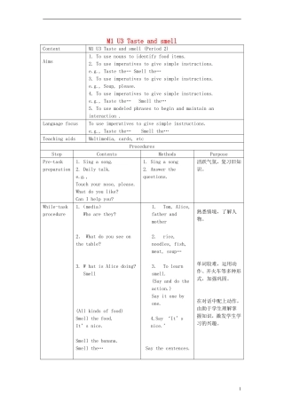 一年级英语下册 Module1 Unit3 Taste and smell period2教案 （新版）沪教牛津版