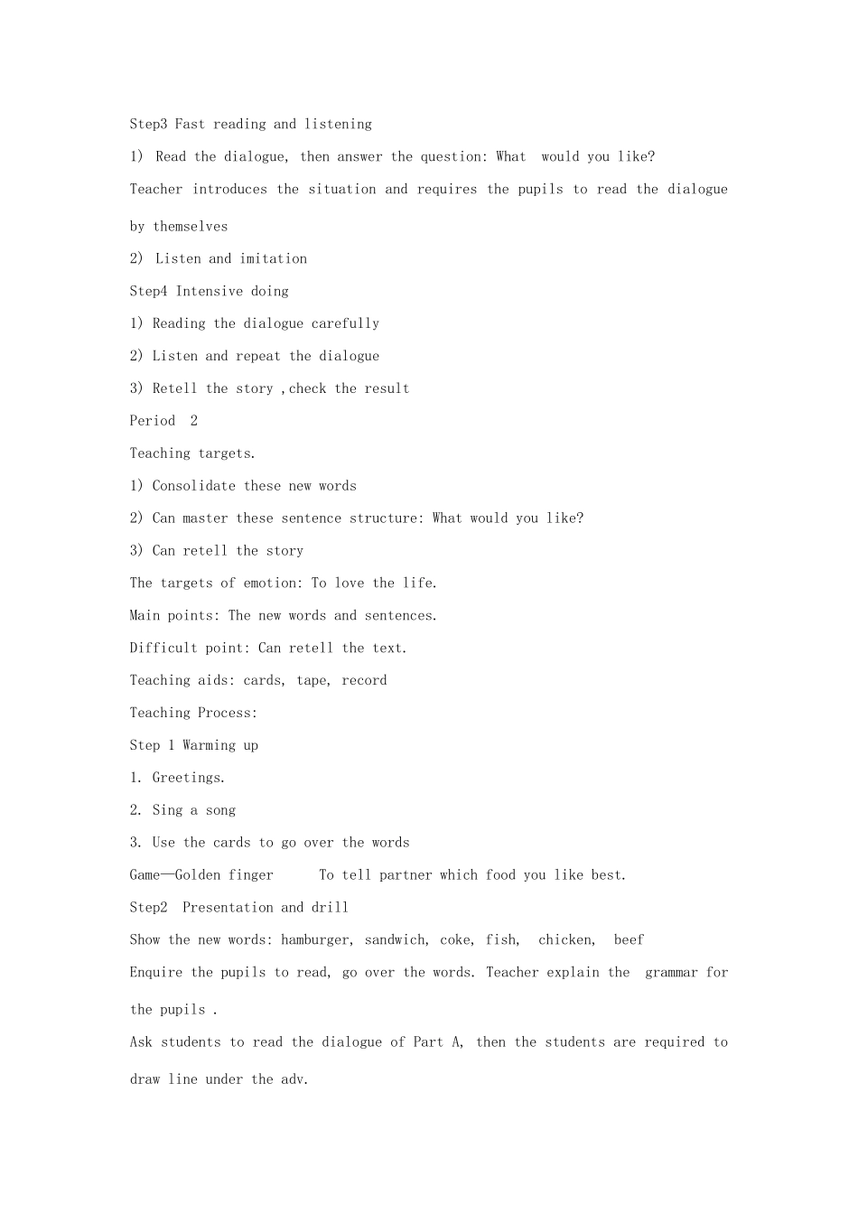 五年级英语上册 Unit 2 I'd like a hamburger教案 湘少版-湘少版小学五年级上册英语教案_第2页