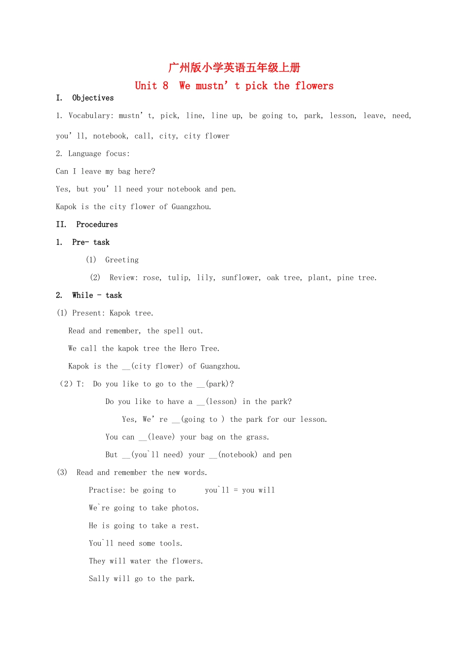 五年级英语上册 Module 3 Unit 8(7)教案 广州版_第1页