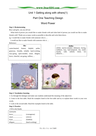 高中英语必修5Unit 1 Getting along with others-Word Power(1)