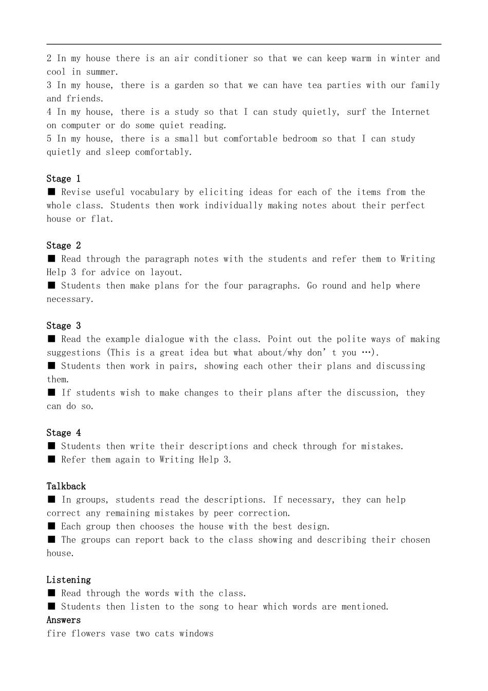 高中英语U6 Design--Communication Workshop 教学指导[ty]北师大版必修二_第2页