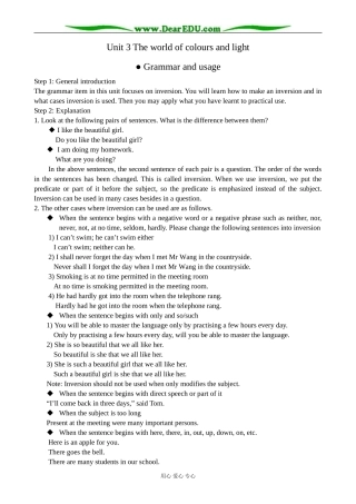 牛津版英语选修8 Unit3 The world of colours and light--Grammar and usage 