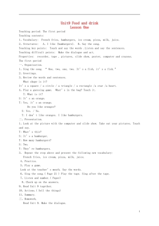 一年级英语  Unit9 Food and drink教案 北师大版