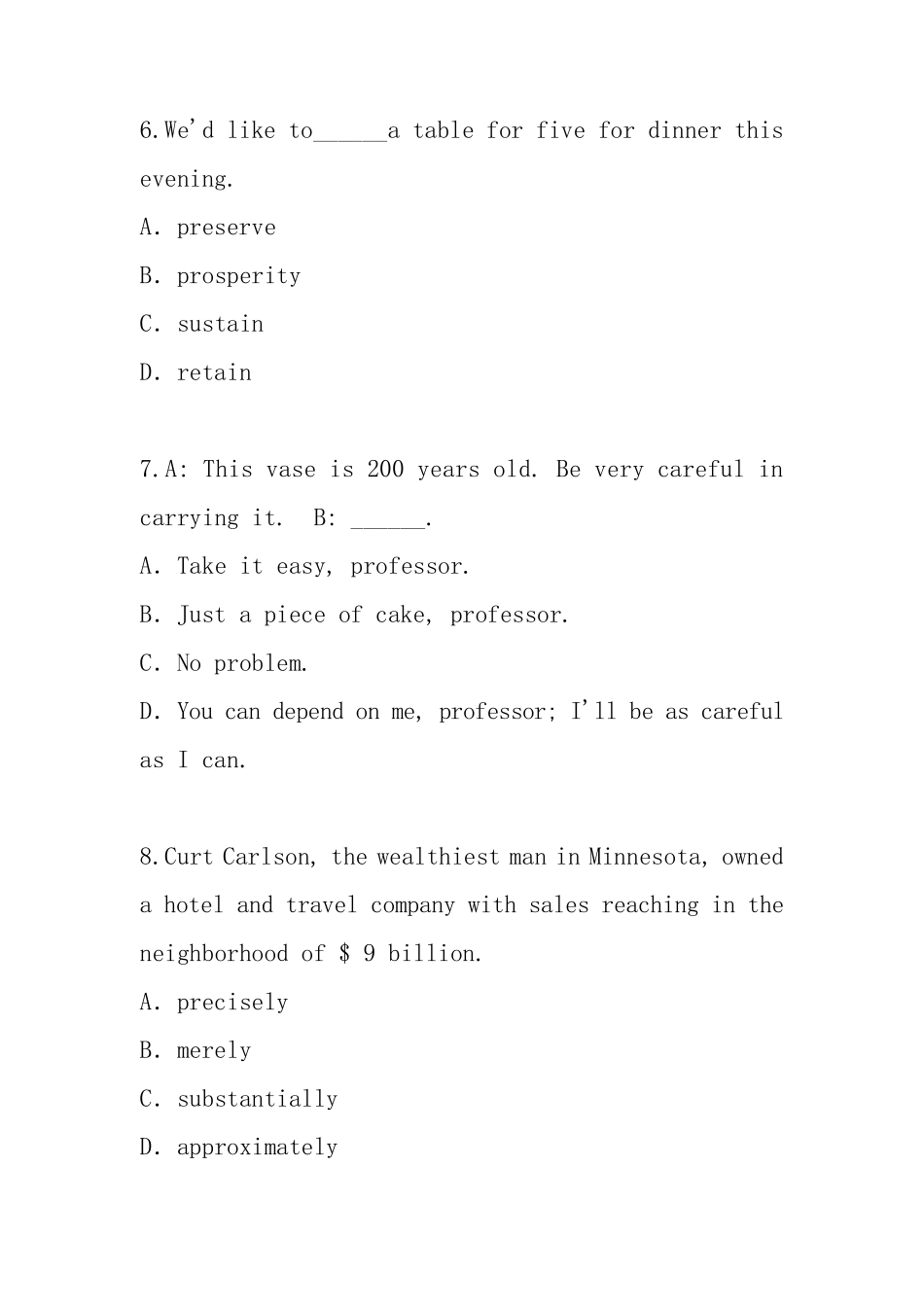 2023年广东同等学力考试考前冲刺卷(1) _第3页