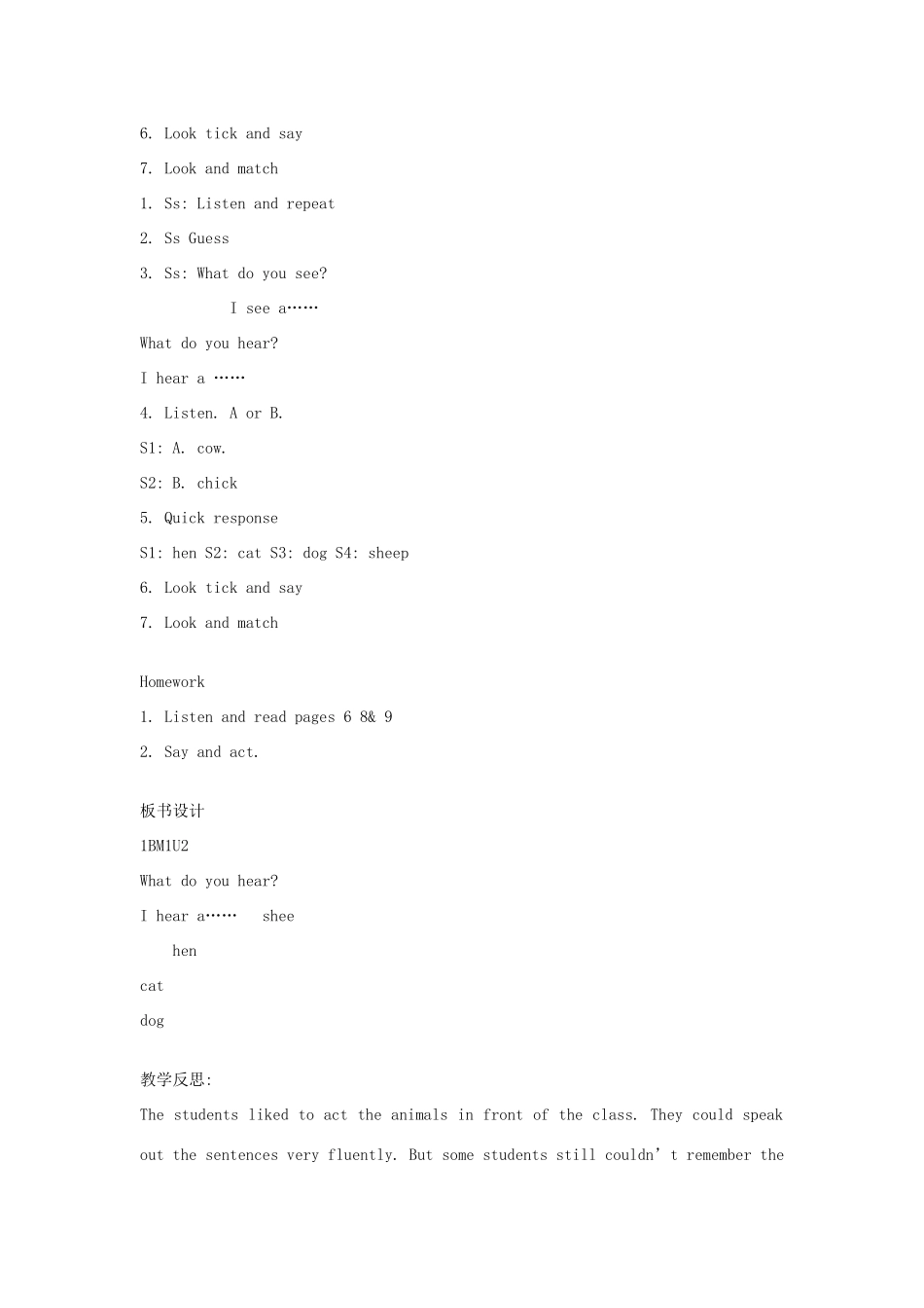 一年级英语下册 Module 1 Using my five senses Unit 2《Listen and hear》教案1（新版）沪教牛津版-沪教牛津版小学一年级下册英语教案_第3页