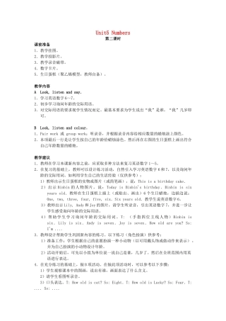 一年级英语上册 Unit 5 Numbers（lesson26）教案 人教新起点-人教新起点小学一年级上册英语教案