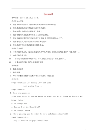 四年级英语下册 Unit9 Lesson51-52教案 人教新起点