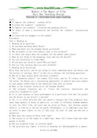 高中英语必修10Module 4 The Magic of Film-Introduction and Reading