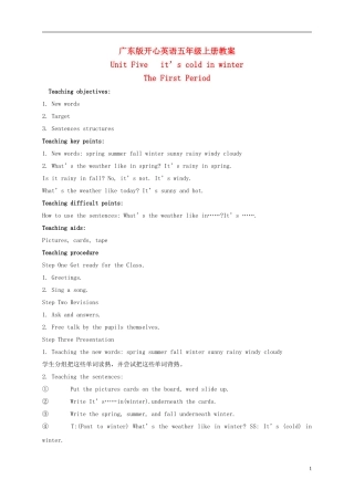 五年级英语上册 Unit 5(4)教案 广东版开心