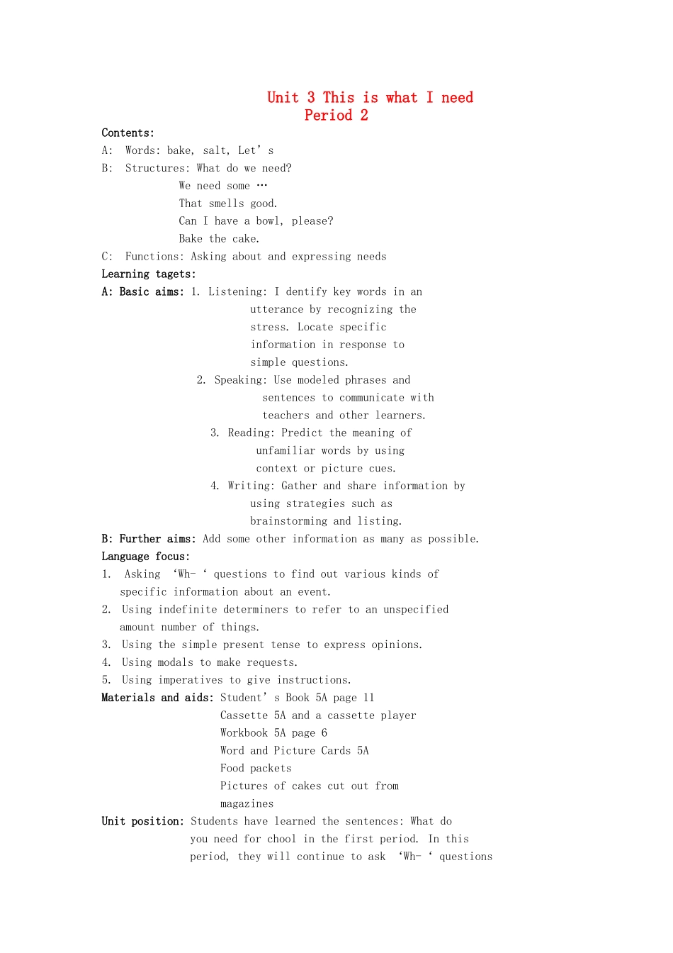 五年级英语上册 Module 1Unit 3 This is what I need（period2）教案 沪教牛津版-沪教牛津版小学五年级上册英语教案_第1页