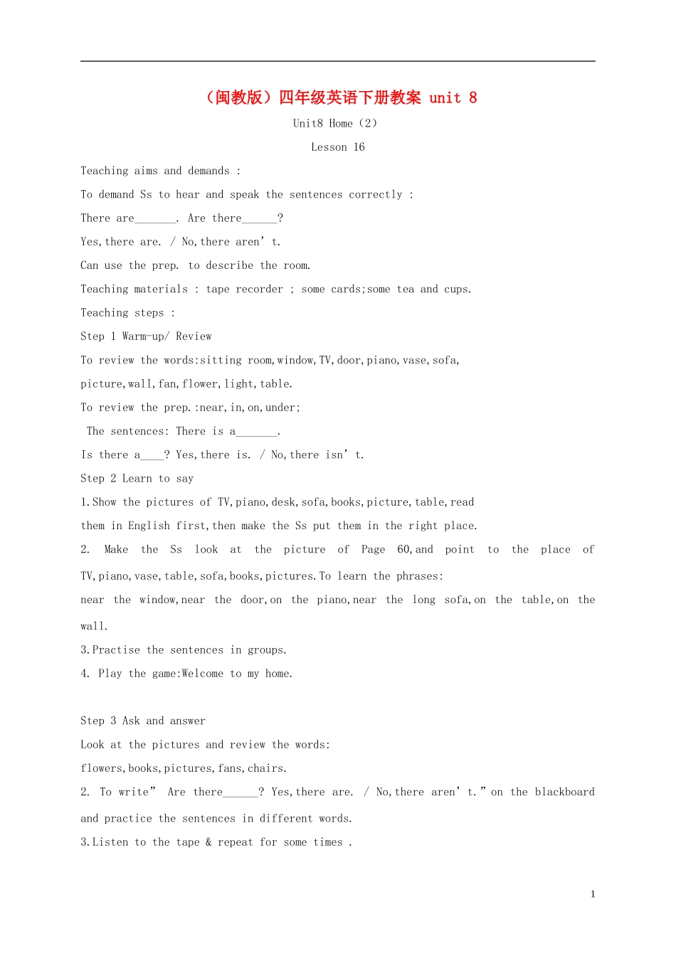 四年级英语下册 unit8 lesson16教案 闽教版_第1页