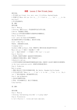 （EEC）六年级英语上册 Lesson2 New Friend, Jenny教案（1）