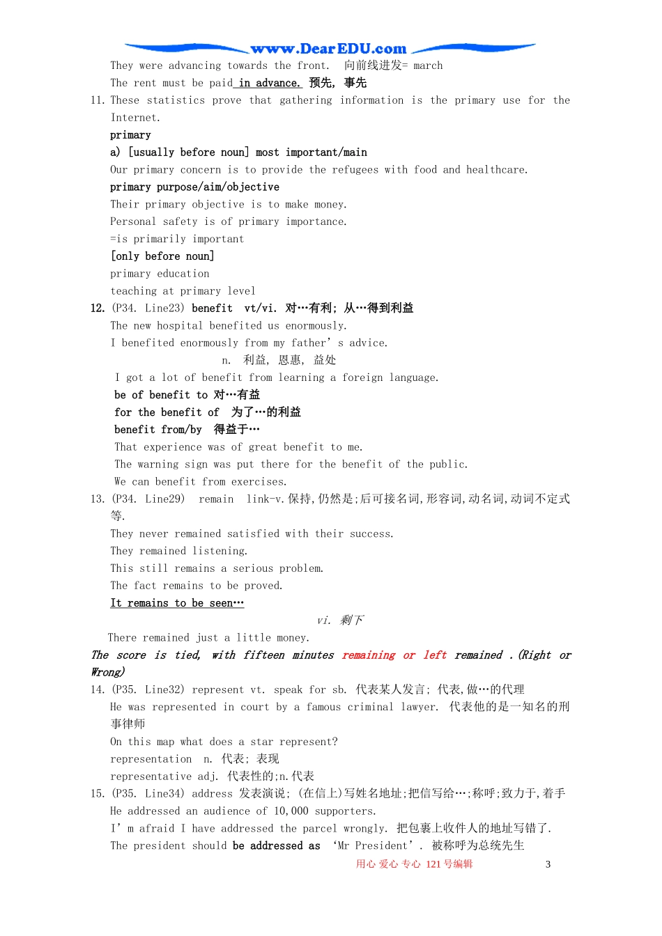 高二英语Module7 Unit3 Reading Focuses教案 牛津英语_第3页