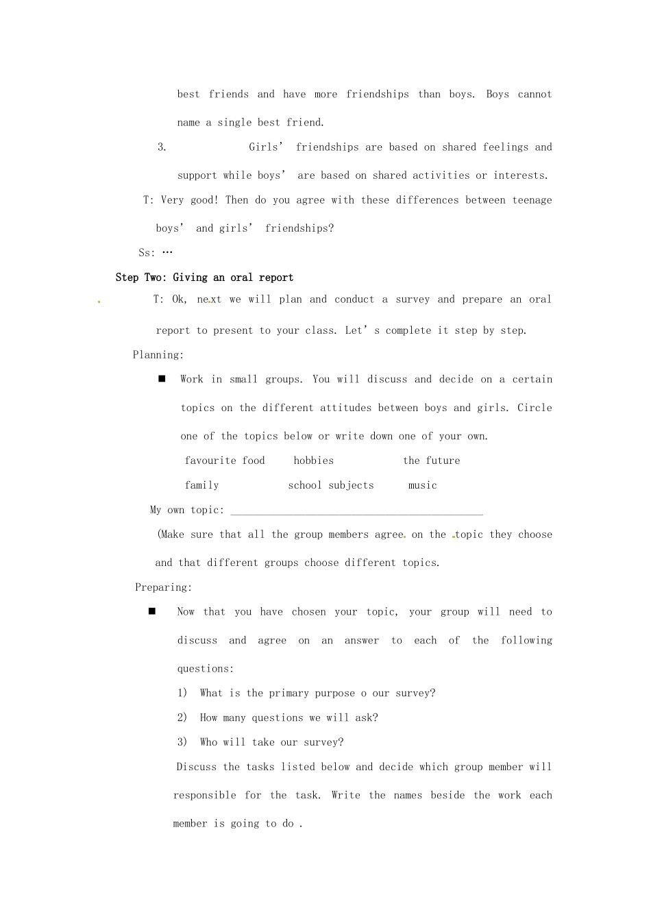 江苏省连云港灌云县第一中学高中英语 unit 1 Getting along with others Project  Giving an oral report教案 牛津版必修5_第2页