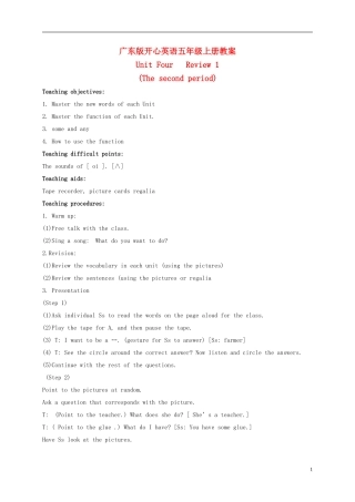 五年级英语上册 Unit 4(3)教案 广东版开心