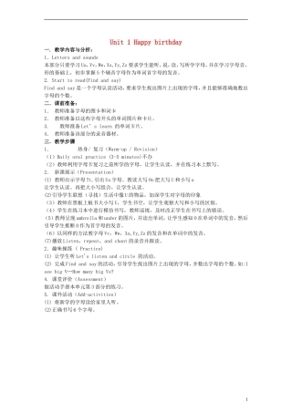 一年级英语上册 Unit 1 Lesson 1（3）教案 冀教版（一起）