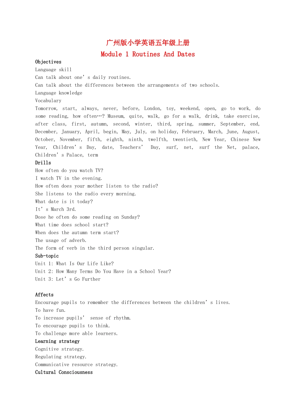 五年级英语上册 Module 1 Unit 1(6)教案 广州版_第1页