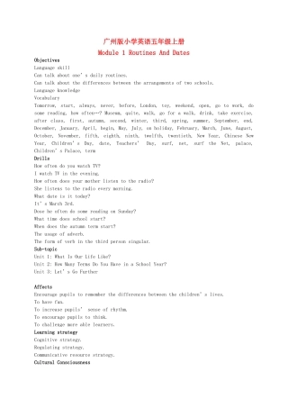 五年级英语上册 Module 1 Unit 1(6)教案 广州版
