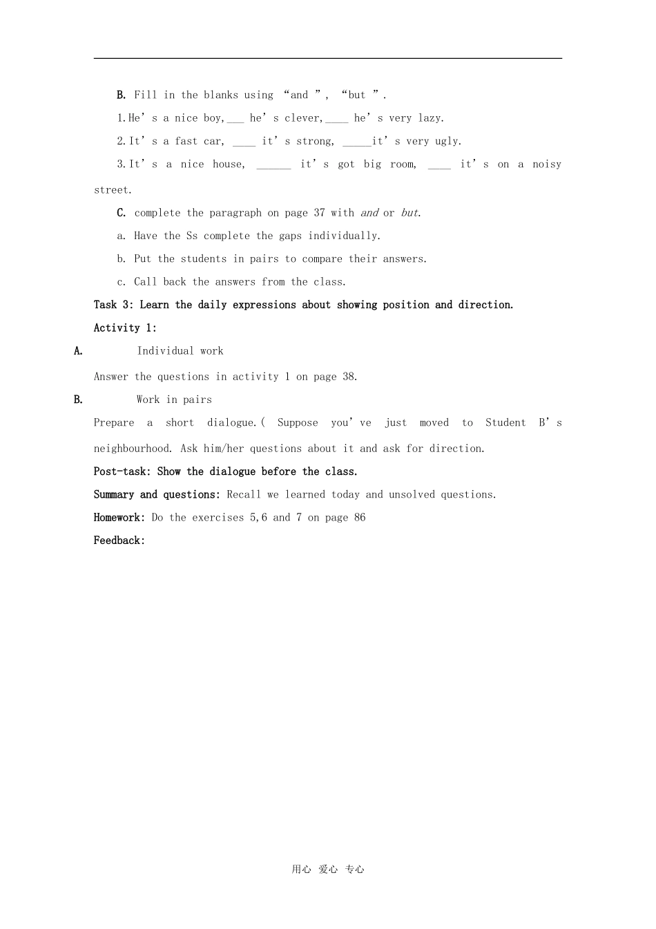 高中英语：module4 A social survey-pronunciation,speaking&writing教案（外研版必修1）_第2页