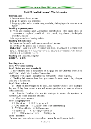 英语北师大版选修8 Unit23 Conflict Lesson 1 War Memories 2