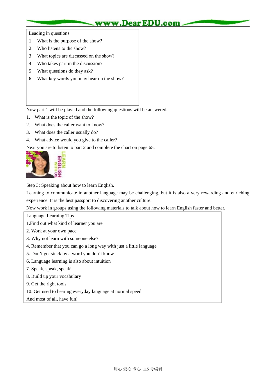 高中英语第三册(全一册)Unit 8 Learning a foreign language--Period 1 Let’s listen and speak_第2页