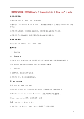 五年级英语下册 Module 7 Unit 2(3)教案 外研版